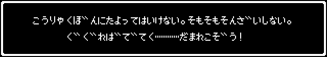 こうりゃくぼんにたよってはいけない。そもそもそんざいしない。ぐぐればでｔ・・・だまれこぞう