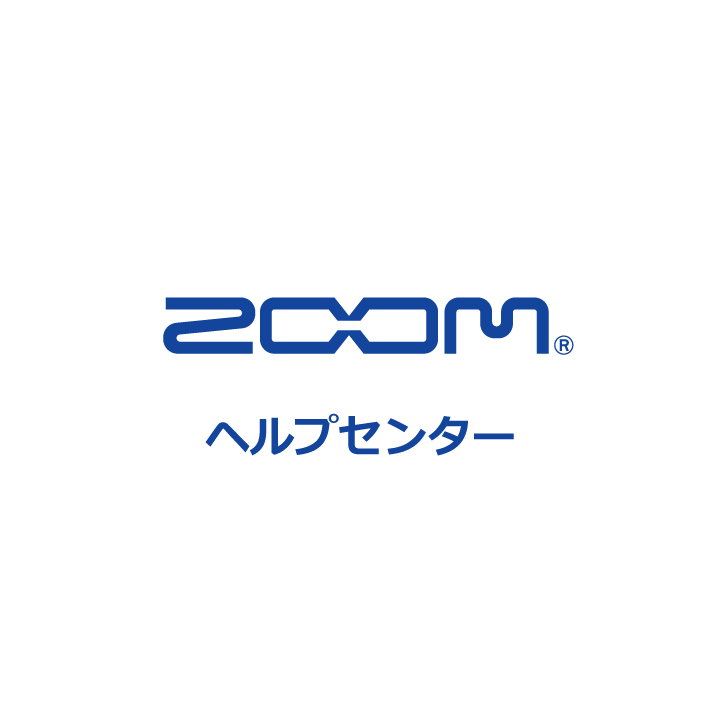 株式会社ズーム　サポートサイト新規立ち上げ